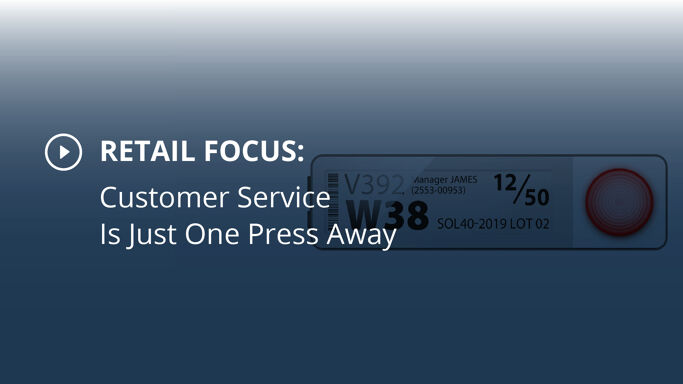 Customer Service is Just One Press Away
