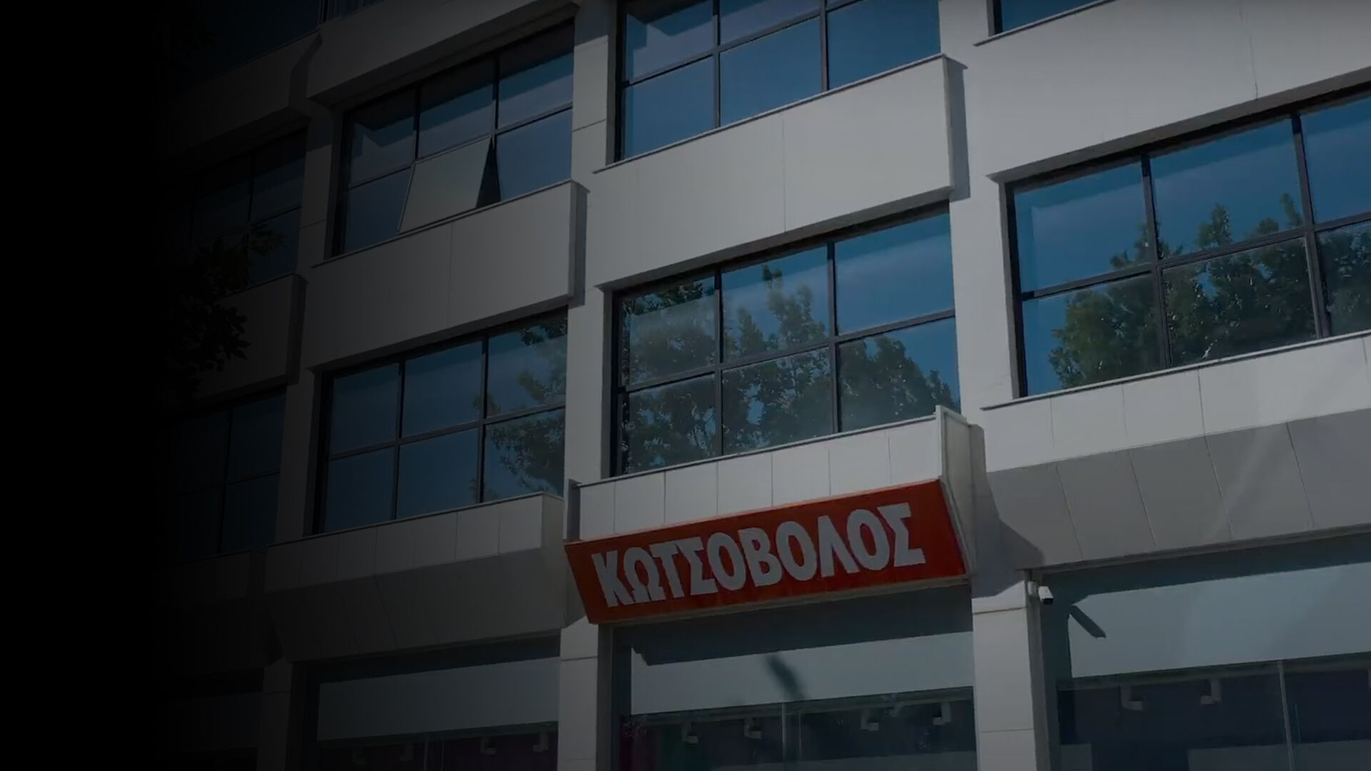 Migrate to Elevate: Dixons' Successful Partnership with SOLUM